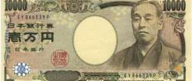 Scope: Anleihe- und Geldmarktfonds in Yen unter Druck